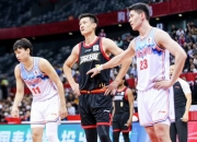 开云体育入口-国王横扫火箭，郭艾伦带队取胜