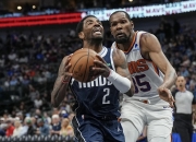 开云在线直播-包含篮球新星队长缺阵，球队战术再次调整的词条