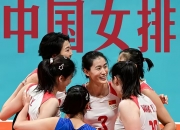 开云下载-日本女排一锤定音，勇夺比赛第一的简单介绍