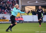 开云体育入口-拜仁慕尼黑人士怒斥裁判，要求公正执法