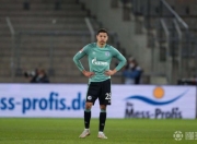 开云体育中国-沙尔克客场遭遇失利，排名下滑的简单介绍