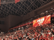 开云体育直播-包含双塔组合再度出击，球队士气高涨的词条