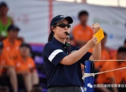 开云体育APP下载-排球大师争霸赛开幕，对战四时