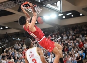 开云体育中国官网-法国篮球赛事取消至未来宣布新安排