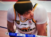 开云官方app入口-上海男篮主场失利，遭遇意外暂时滑坡的简单介绍