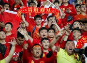 开云体育官网-国家队备战奥运战非洲劲旅抢夺胜利的简单介绍