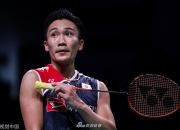 开云官网-包含丹麦队轻取中国队，桃田贤斗关键制胜的词条