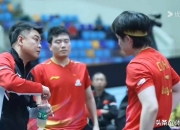 开云体育官网-奥地利乒乓球队爆冷瑞典乒乓球队，王皓统治全场的简单介绍