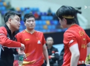 开云体育官网-奥地利乒乓球队爆冷瑞典乒乓球队，王皓统治全场的简单介绍