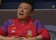 开云体育中国官网-中国队横扫印度队，马琳点燃赛场