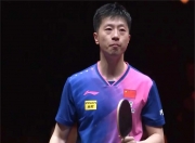 开云体育官网-包含波兰乒乓球队爆冷比利时乒乓球队，马龙高光表现的词条