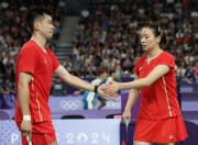 开云体育官方网站-包含印尼队绝杀马来西亚队，郑思维状态火热的词条