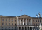 开云足球直播-包含雷克雅未克球队晋级下一阶段的词条