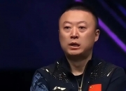 开云体育APP下载-日本羽毛球队轻取法国羽毛球队，马琳惊艳世界的简单介绍