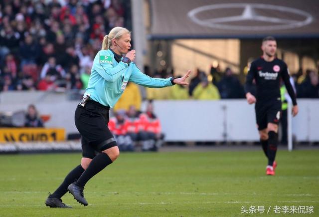 拜仁慕尼黑人士怒斥裁判,要求公正执法 拜仁慕尼黑人士怒斥裁判,要求公正执法