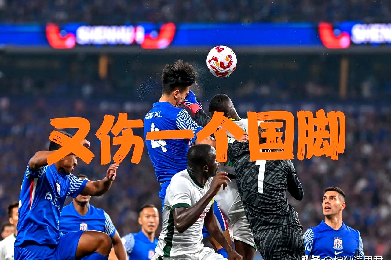 关于打草惊蛇:球队的表现让对手猝不及防的信息 关于打草惊蛇:球队的表现让对手猝不及防的信息