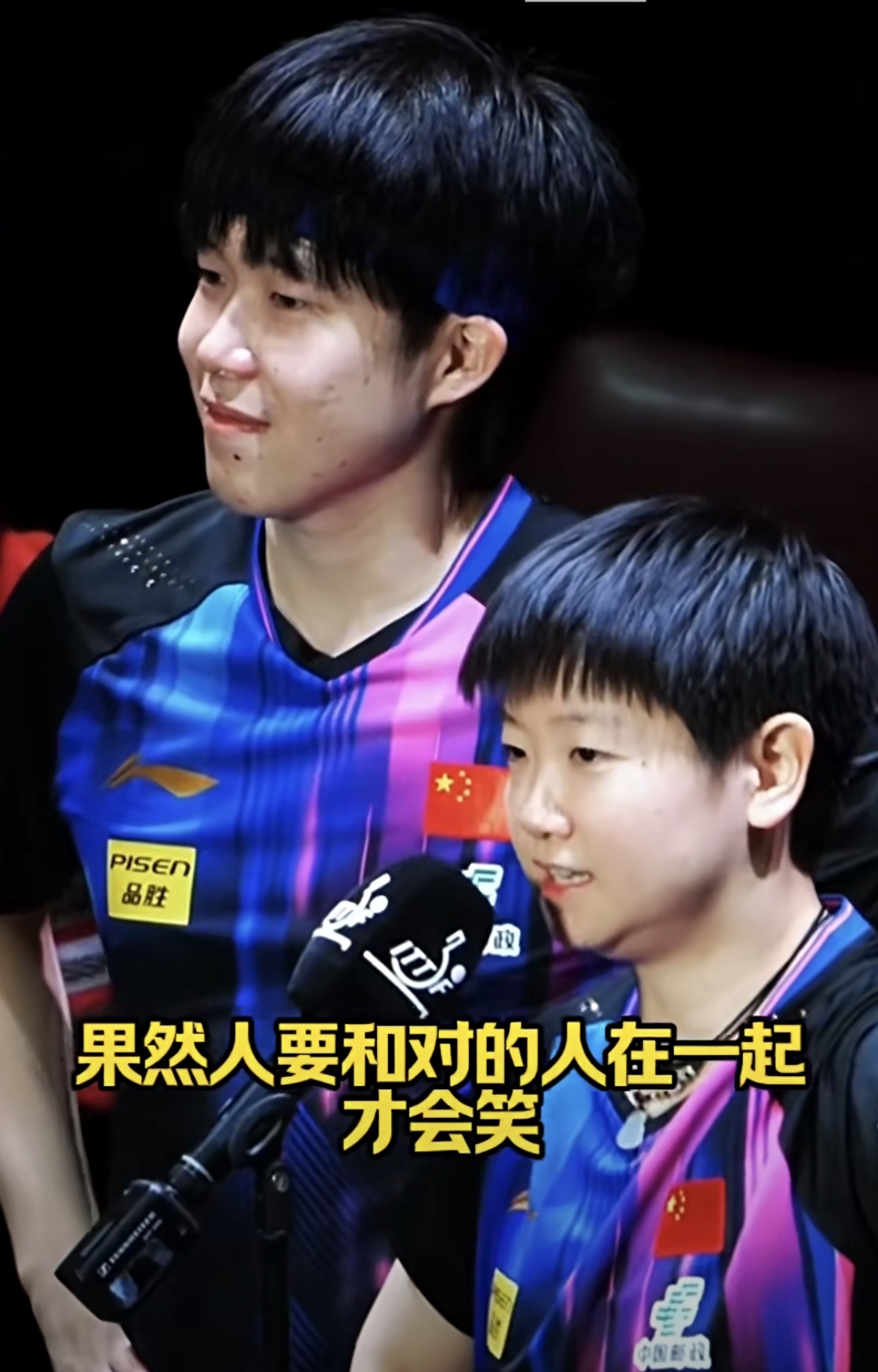 双方实力对比,谁将笑到最后?的简单介绍 双方实力对比,谁将笑到最后?的简单介绍