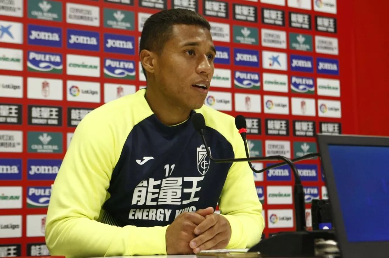 关于格拉纳达持续发力，势不可挡的信息