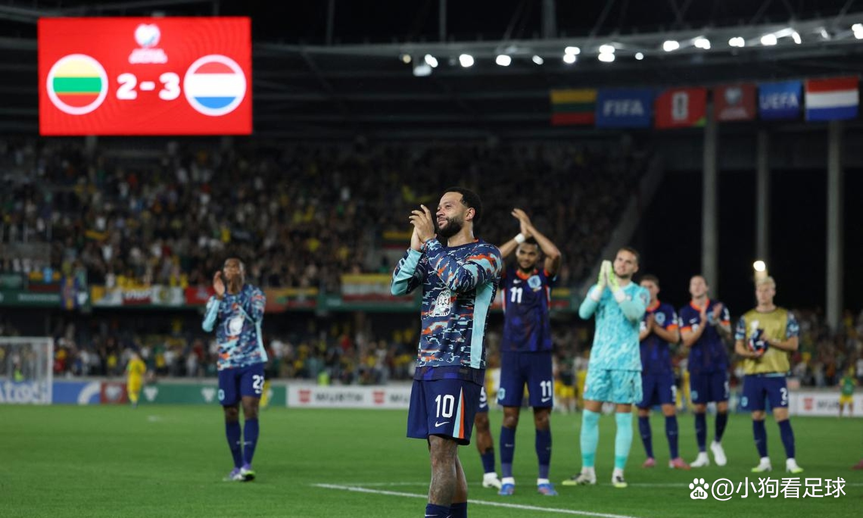 关于立陶宛力挑荷兰，备战决胜局的信息