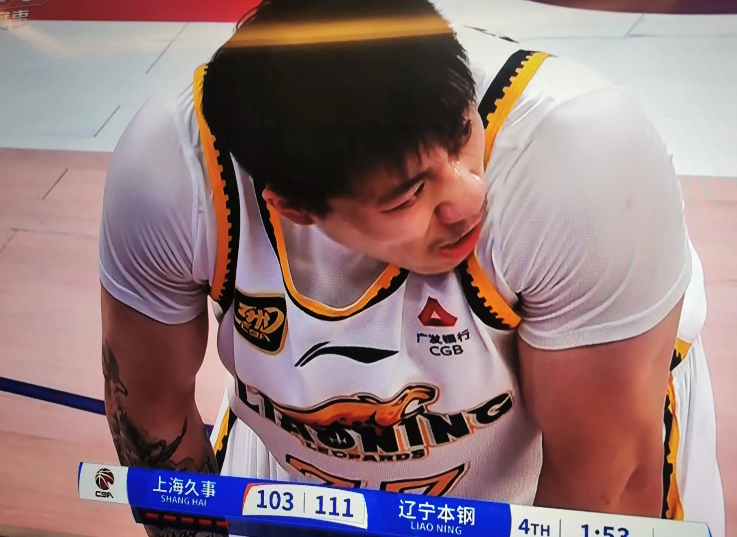 上海男篮主场失利，遭遇意外暂时滑坡的简单介绍