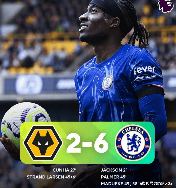 情报揭秘！豪门球队激战，胜者称王的简单介绍