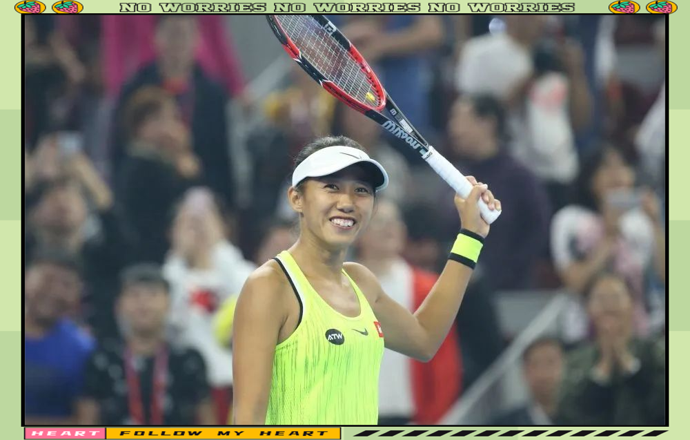 海南队不敌对手，全队沮丧离场，寻找突破之路的简单介绍