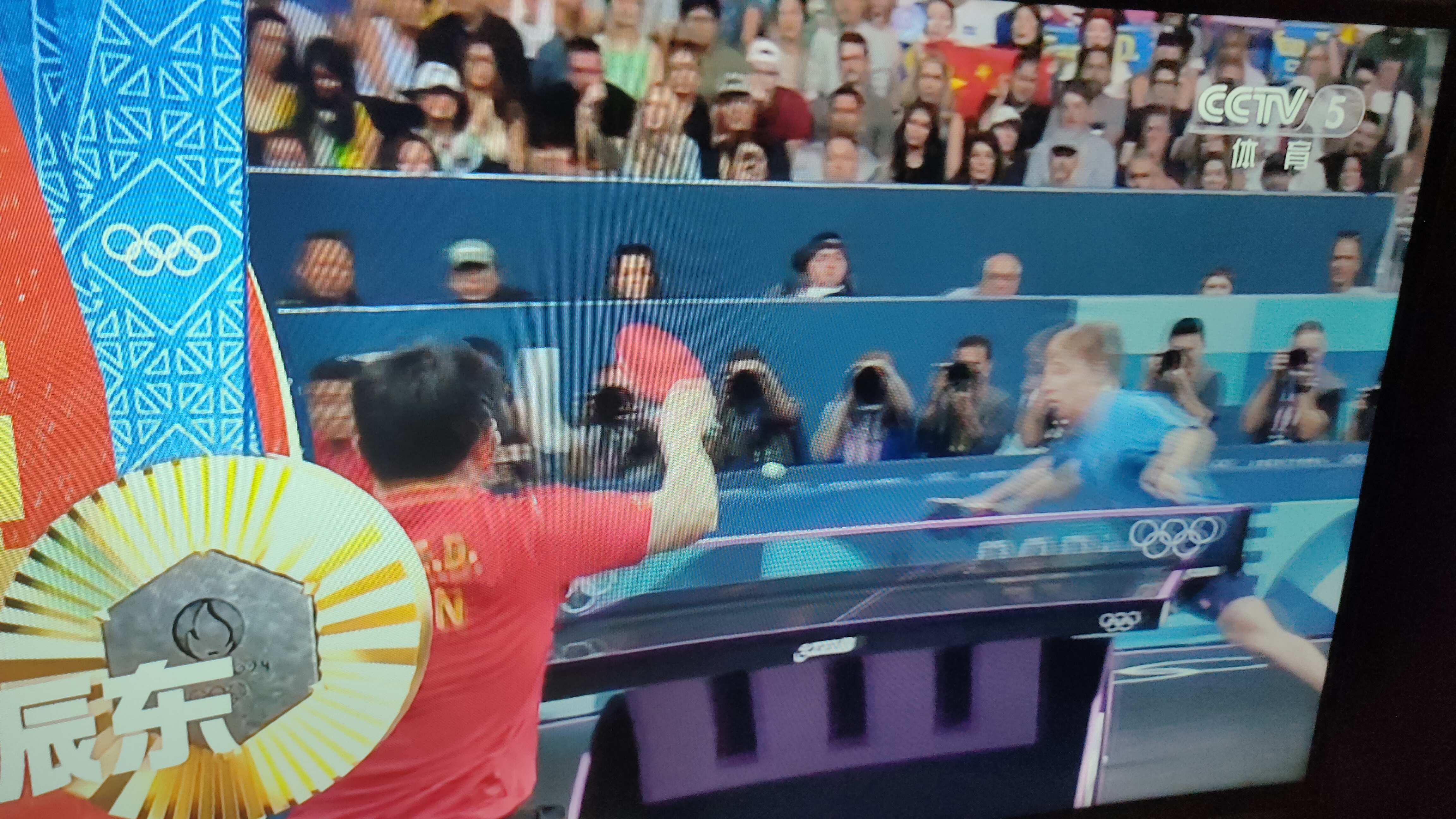 葡萄牙队碾压瑞典队，樊振东扛起全队的简单介绍