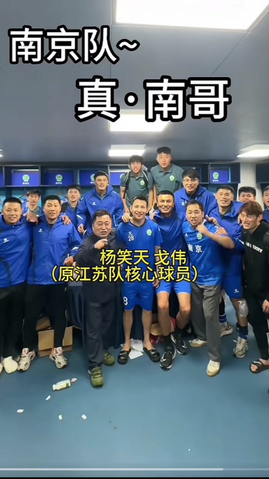 包含国内顶级球队迎战外援大军，谁能笑到最后？的词条