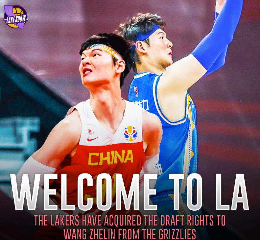 篮网险胜山西队，王哲林带队取胜