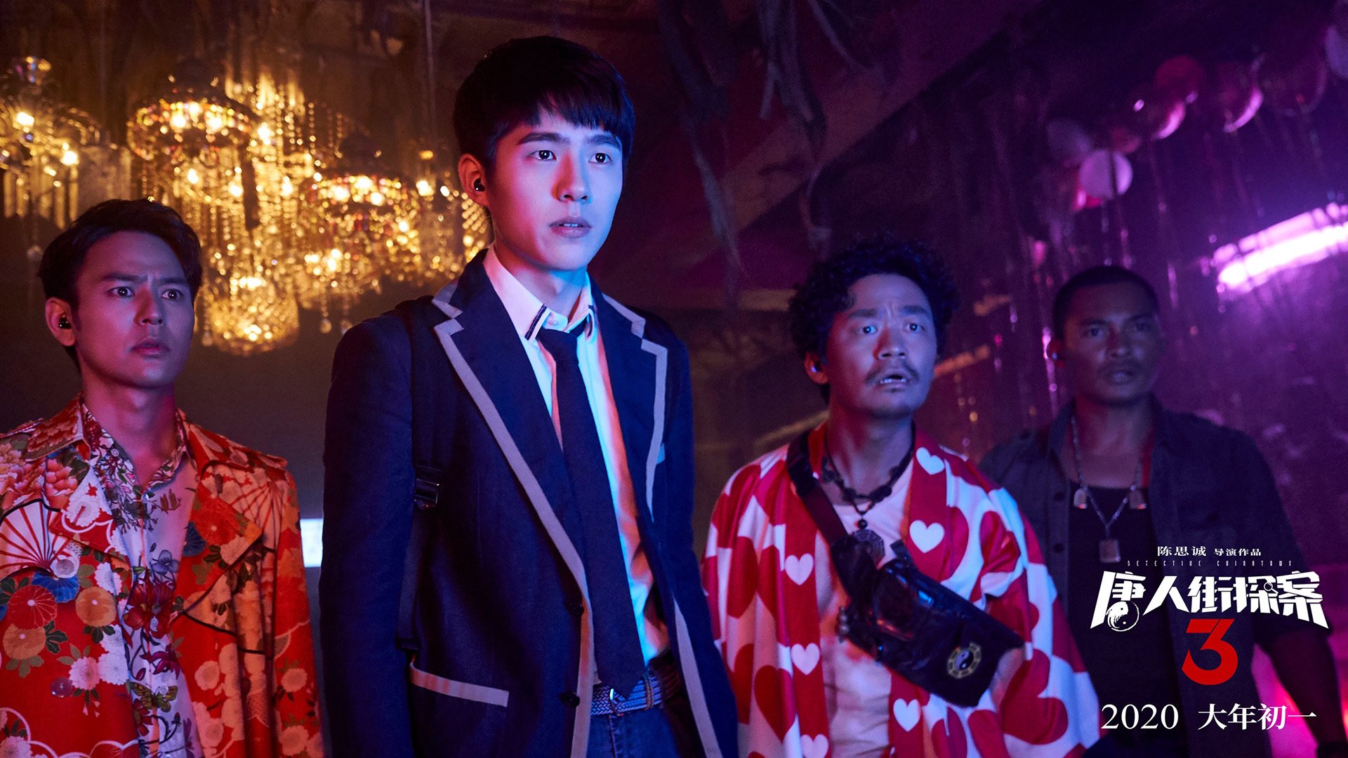 篮下巨人的新高度，约基奇里程碑之夜，活塞与开拓者的战术博弈